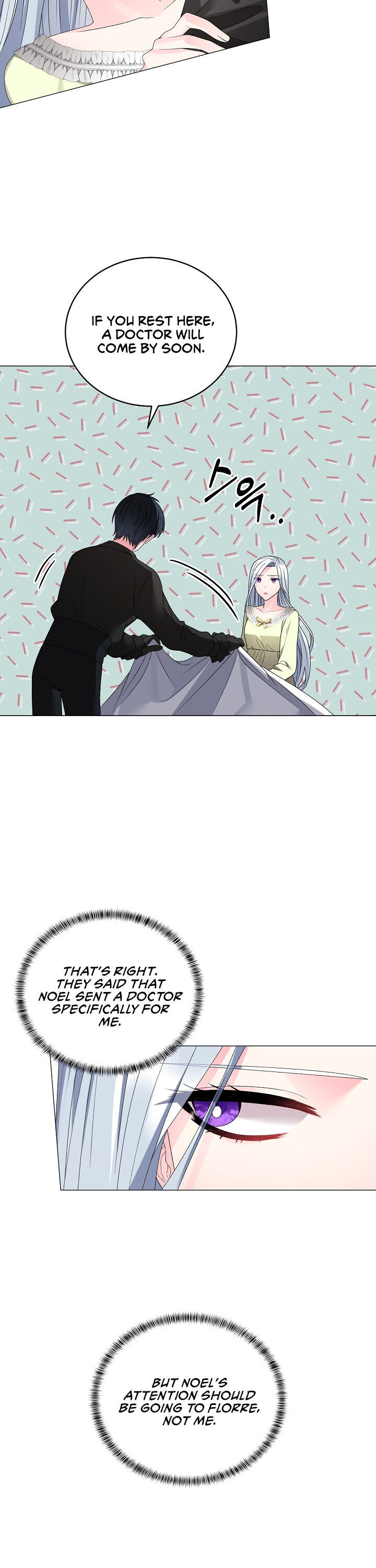 Even Though I’m the Villainess, I’ll Become the Heroine! chapter 15 - page 12