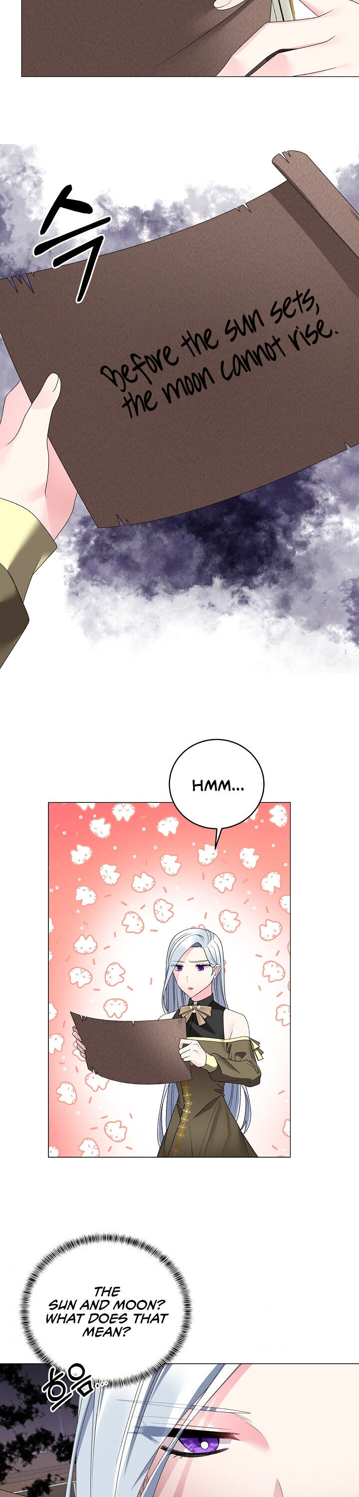 Even Though I’m the Villainess, I’ll Become the Heroine! chapter 15 - page 18