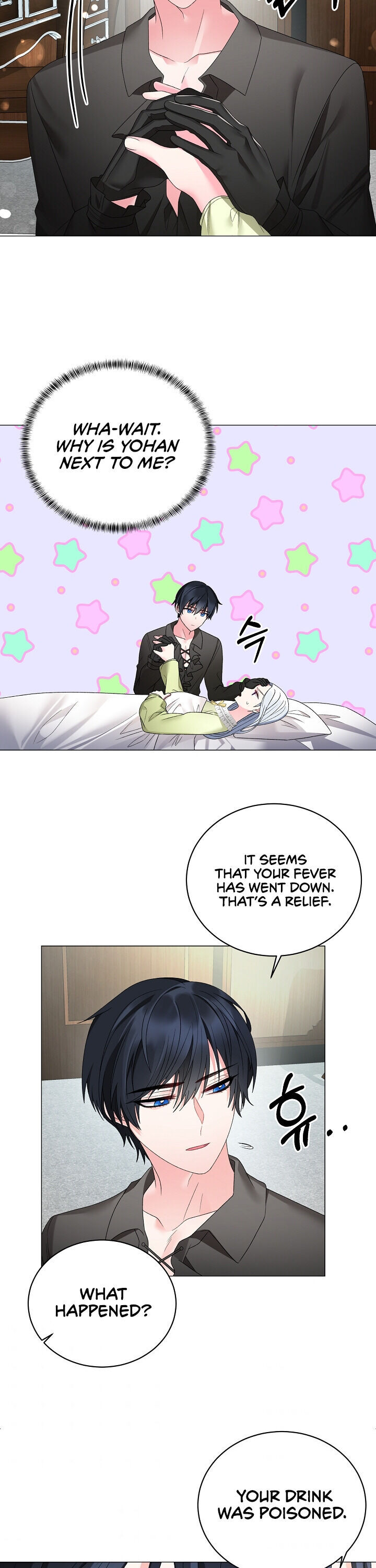 Even Though I’m the Villainess, I’ll Become the Heroine! chapter 14 - page 12