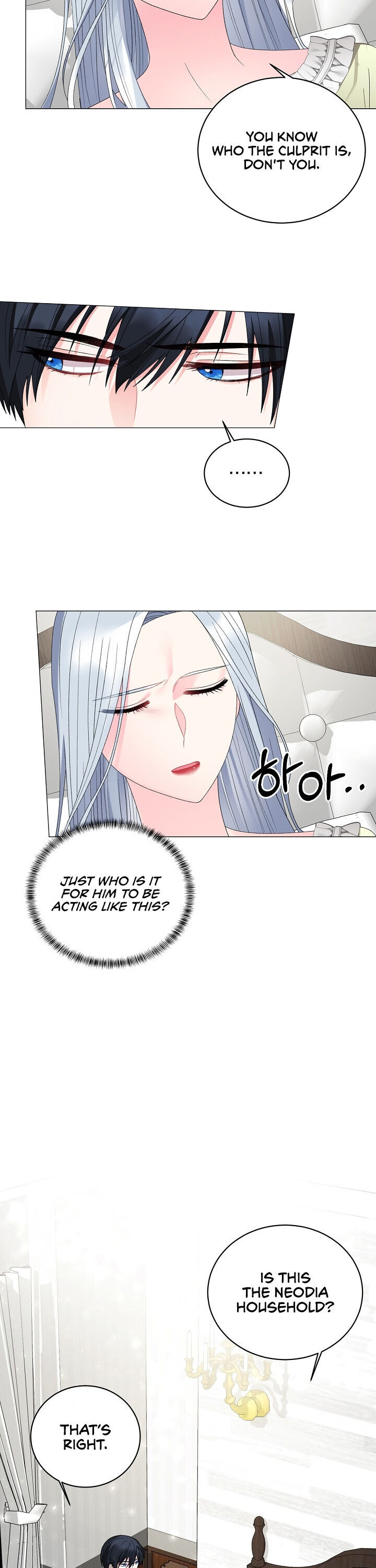 Even Though I’m the Villainess, I’ll Become the Heroine! chapter 14 - page 15