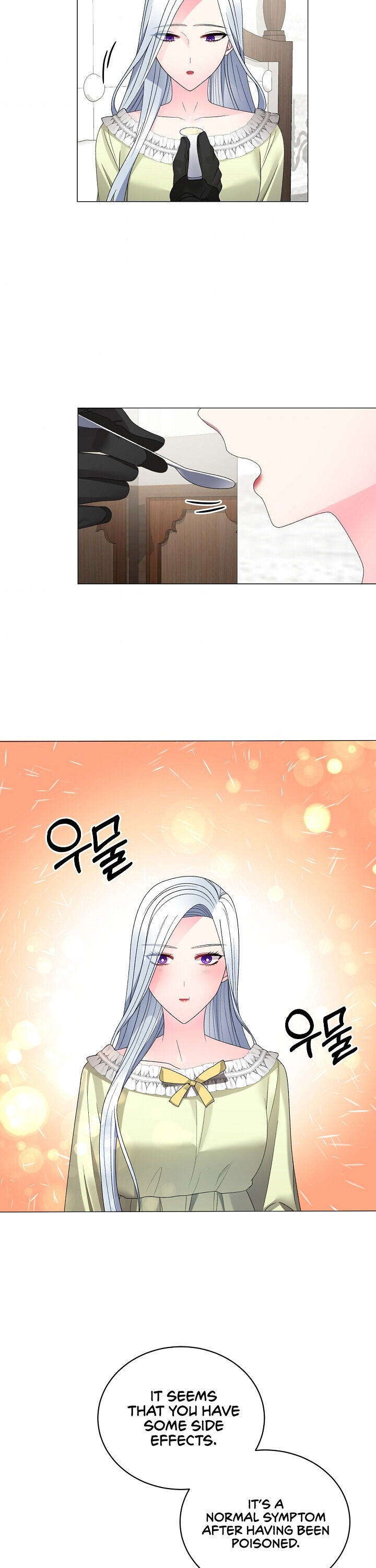 Even Though I’m the Villainess, I’ll Become the Heroine! chapter 14 - page 19