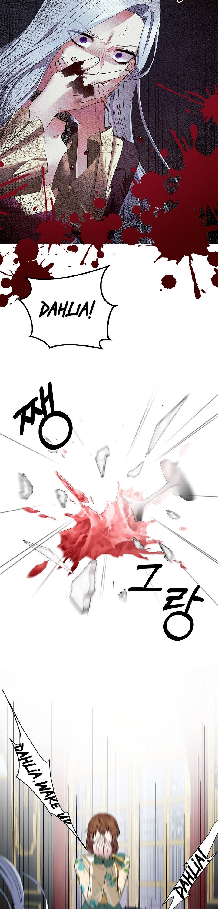 Even Though I’m the Villainess, I’ll Become the Heroine! chapter 14 - page 6