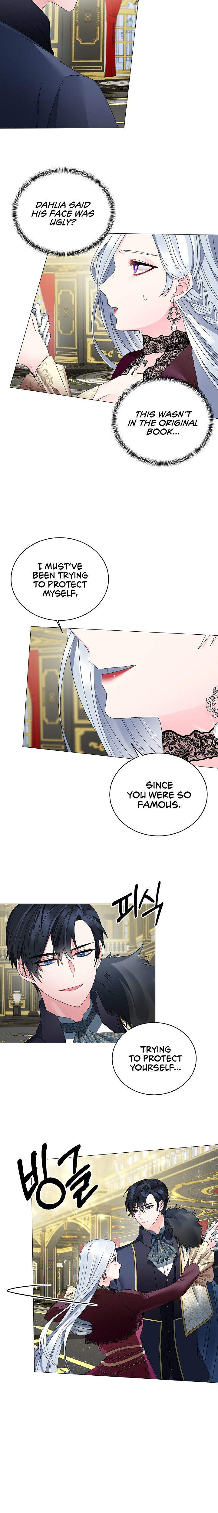 Even Though I’m the Villainess, I’ll Become the Heroine! chapter 13 - page 13