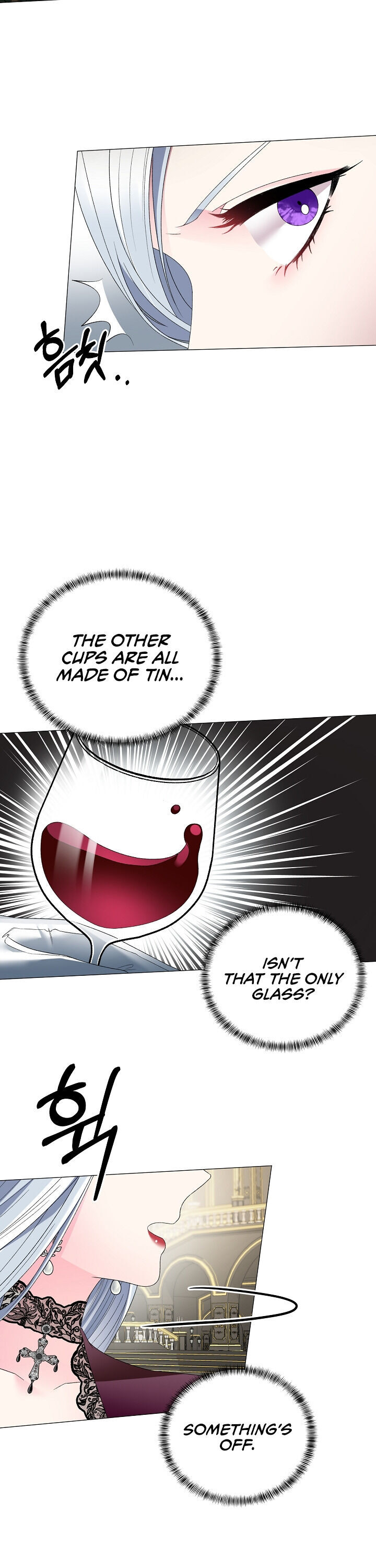 Even Though I’m the Villainess, I’ll Become the Heroine! chapter 13 - page 23
