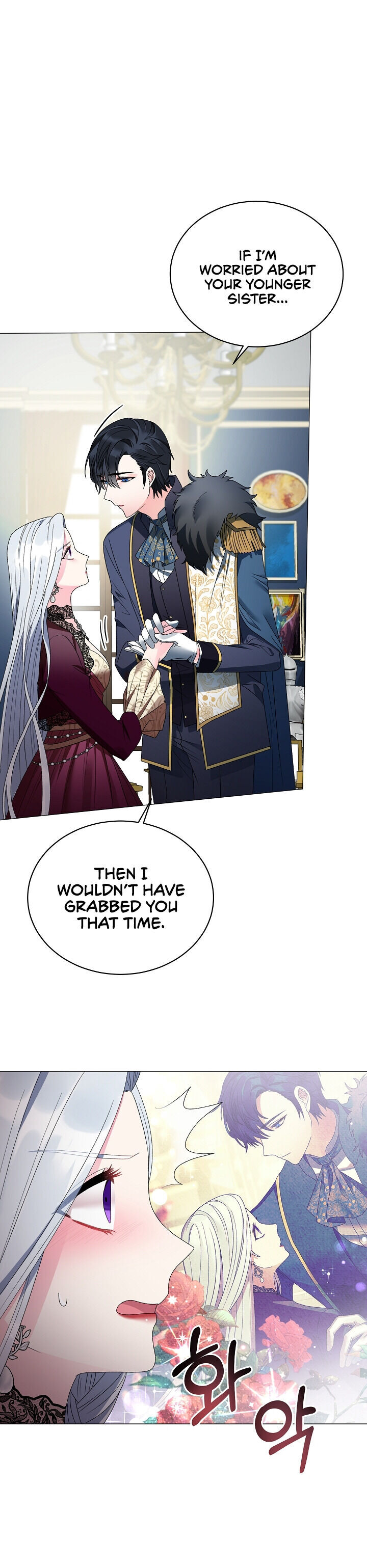 Even Though I’m the Villainess, I’ll Become the Heroine! chapter 12 - page 19