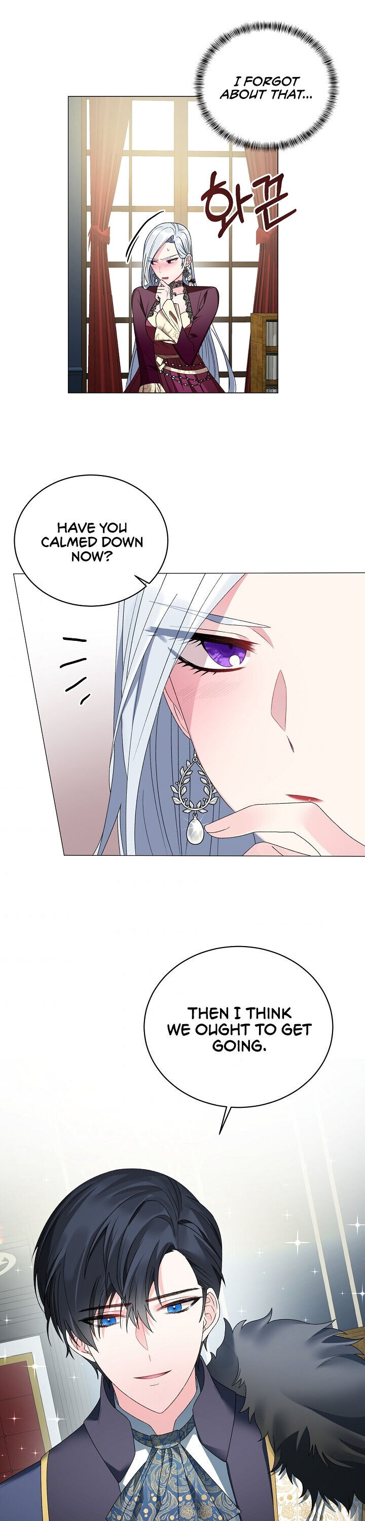 Even Though I’m the Villainess, I’ll Become the Heroine! chapter 12 - page 20