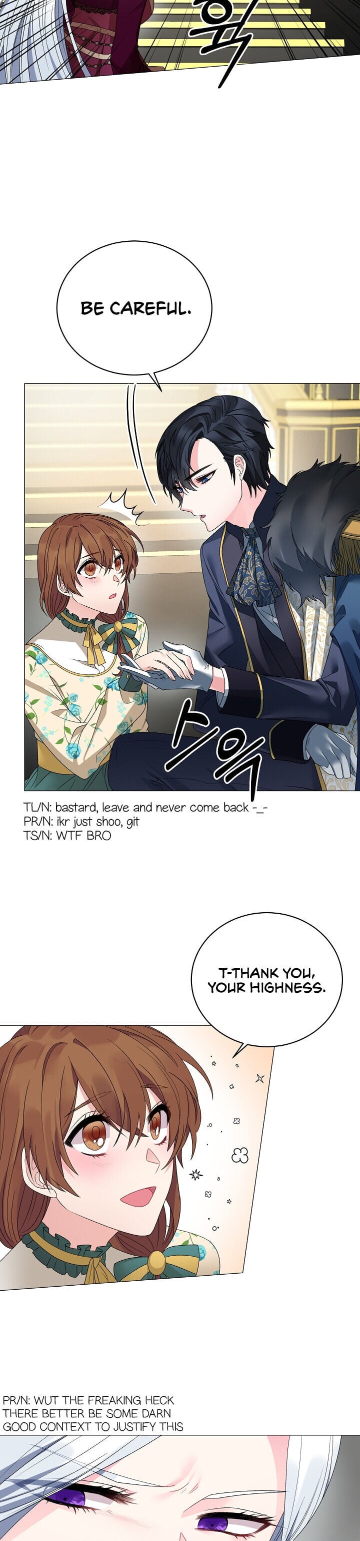 Even Though I’m the Villainess, I’ll Become the Heroine! chapter 12 - page 5