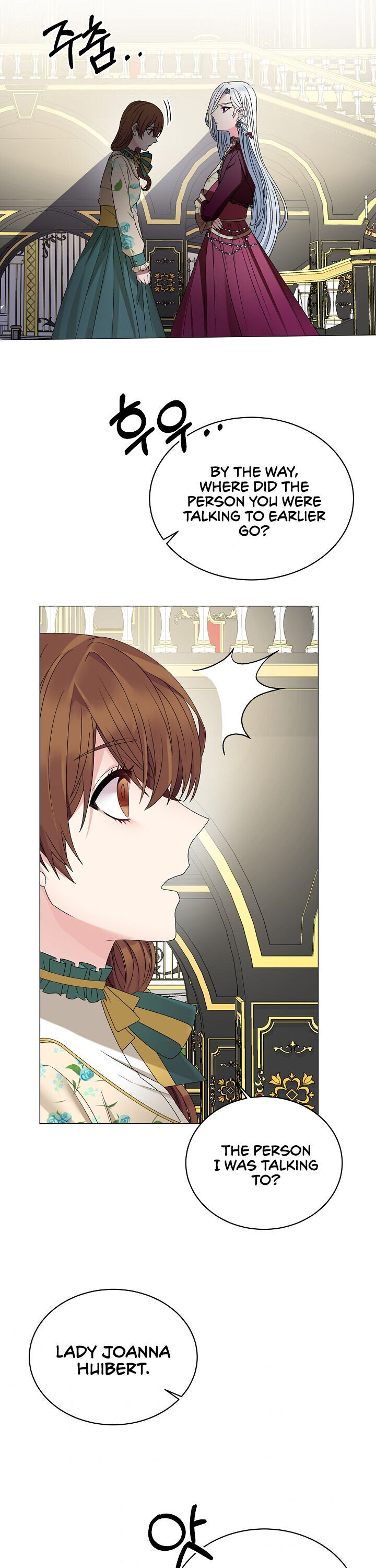 Even Though I’m the Villainess, I’ll Become the Heroine! chapter 11 - page 15