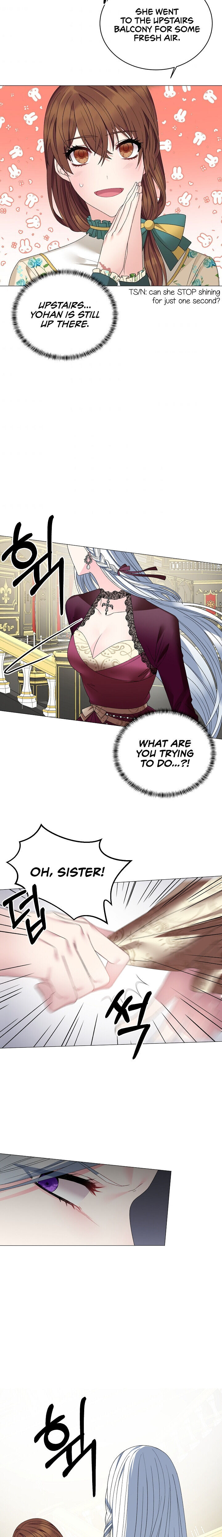 Even Though I’m the Villainess, I’ll Become the Heroine! chapter 11 - page 16