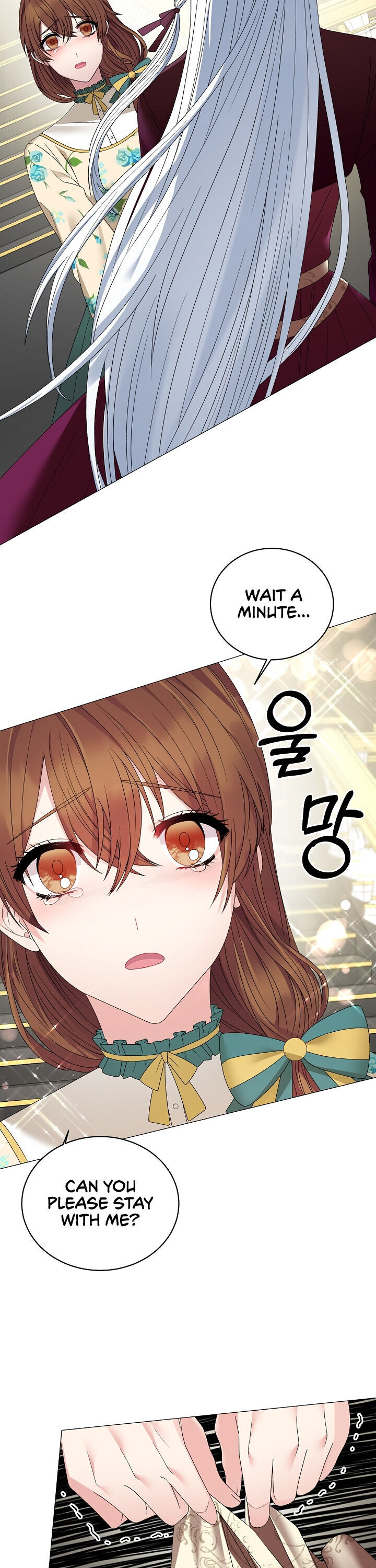 Even Though I’m the Villainess, I’ll Become the Heroine! chapter 11 - page 17