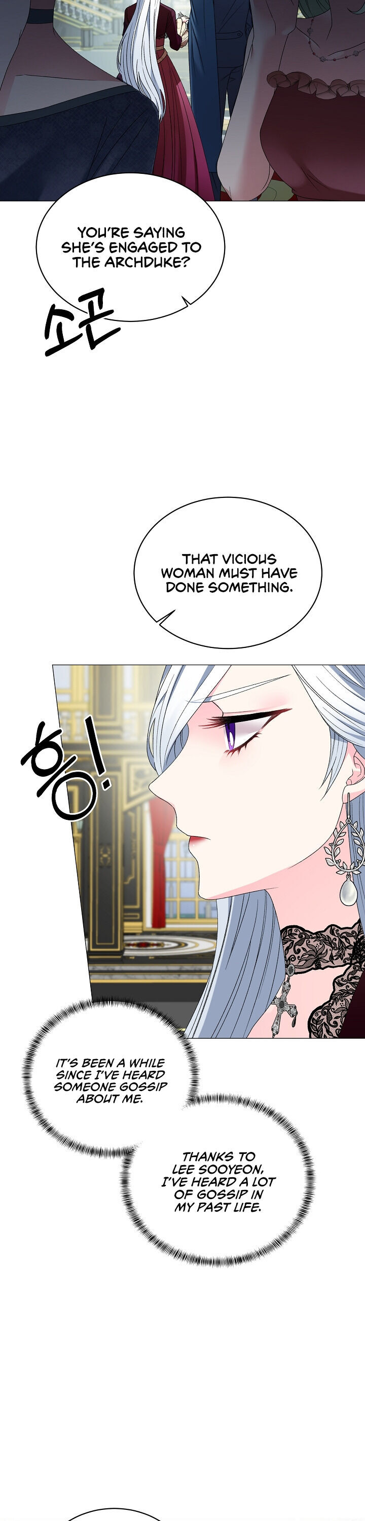 Even Though I’m the Villainess, I’ll Become the Heroine! chapter 10 - page 14