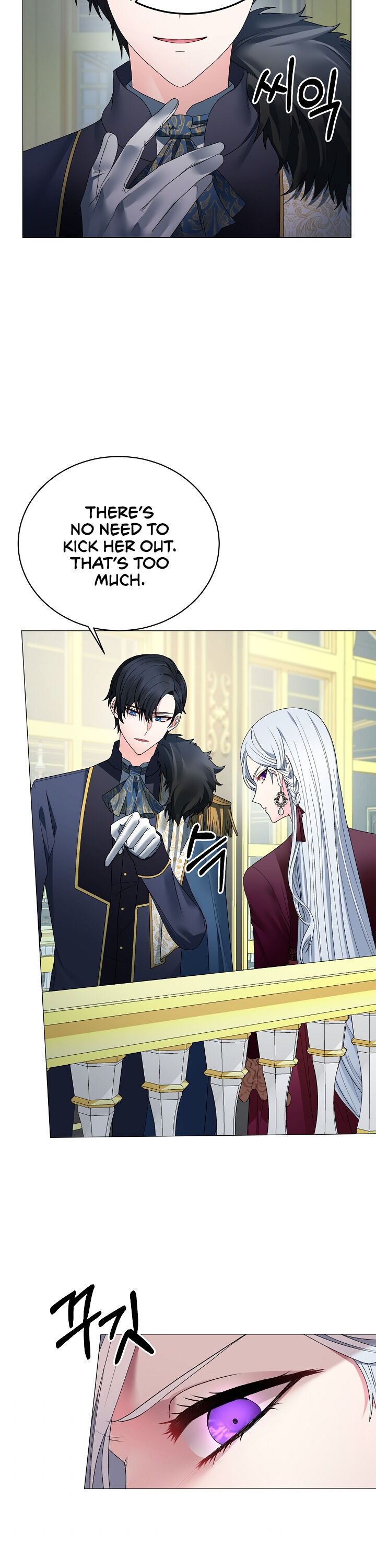 Even Though I’m the Villainess, I’ll Become the Heroine! chapter 10 - page 21