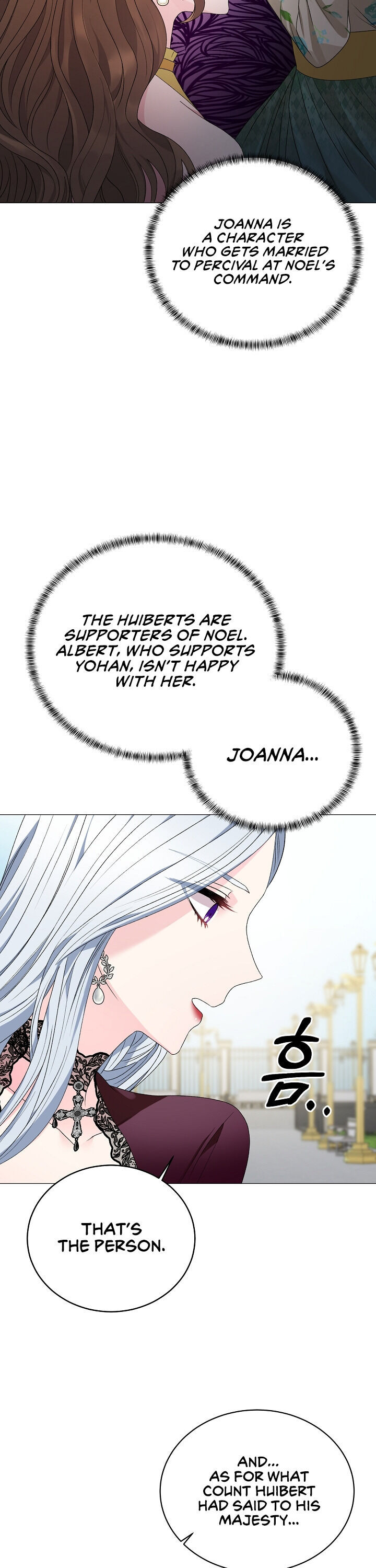 Even Though I’m the Villainess, I’ll Become the Heroine! chapter 10 - page 23