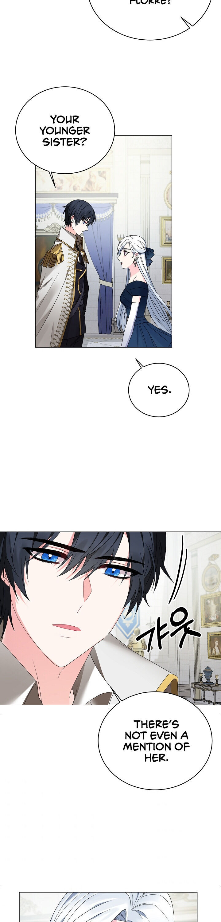Even Though I’m the Villainess, I’ll Become the Heroine! chapter 9 - page 15