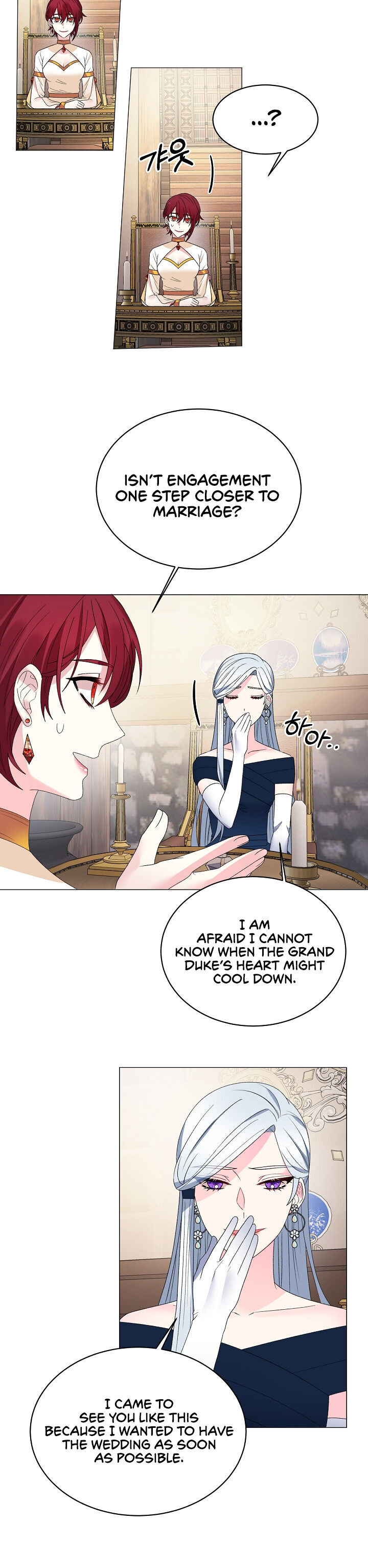 Even Though I’m the Villainess, I’ll Become the Heroine! chapter 8 - page 13