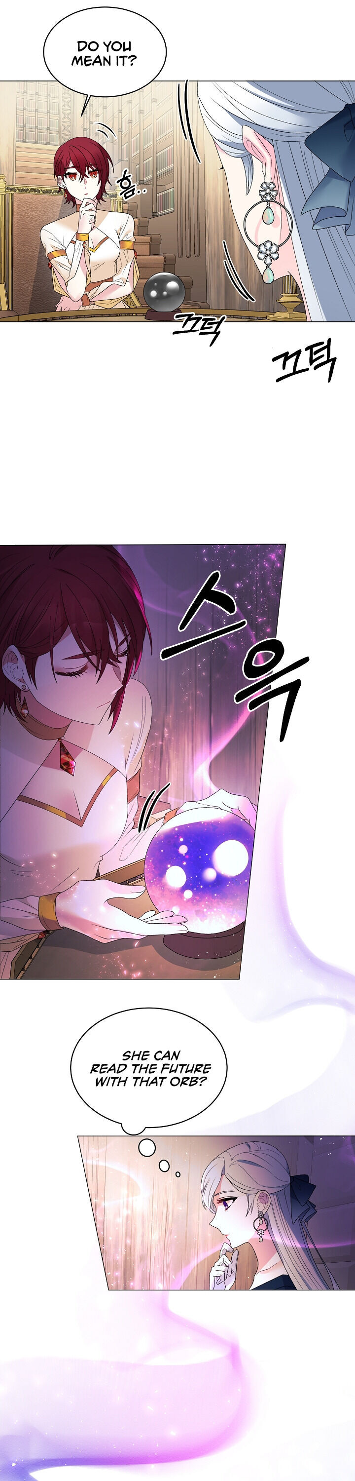 Even Though I’m the Villainess, I’ll Become the Heroine! chapter 8 - page 14