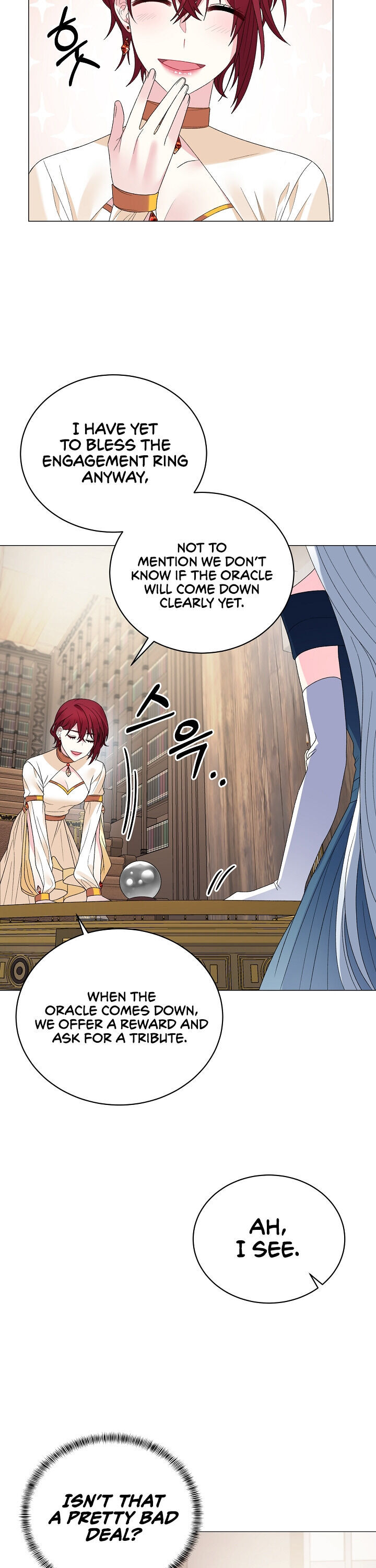 Even Though I’m the Villainess, I’ll Become the Heroine! chapter 8 - page 17