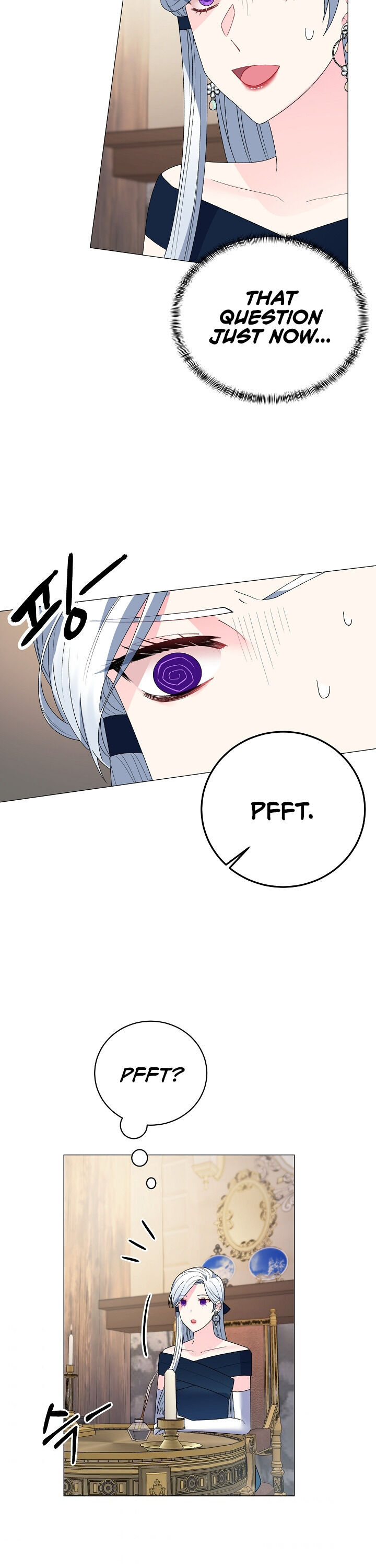 Even Though I’m the Villainess, I’ll Become the Heroine! chapter 8 - page 2
