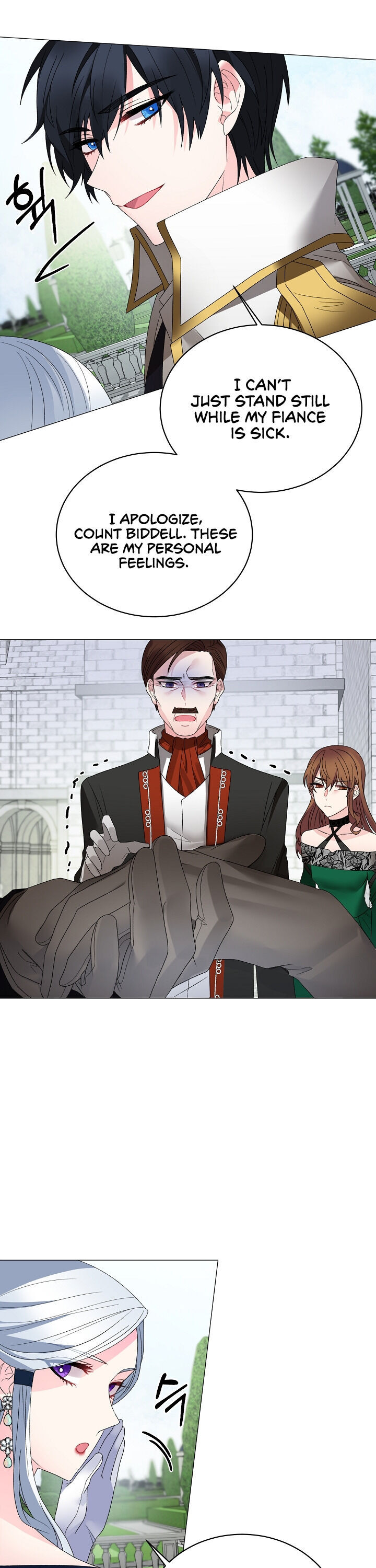 Even Though I’m the Villainess, I’ll Become the Heroine! chapter 8 - page 26