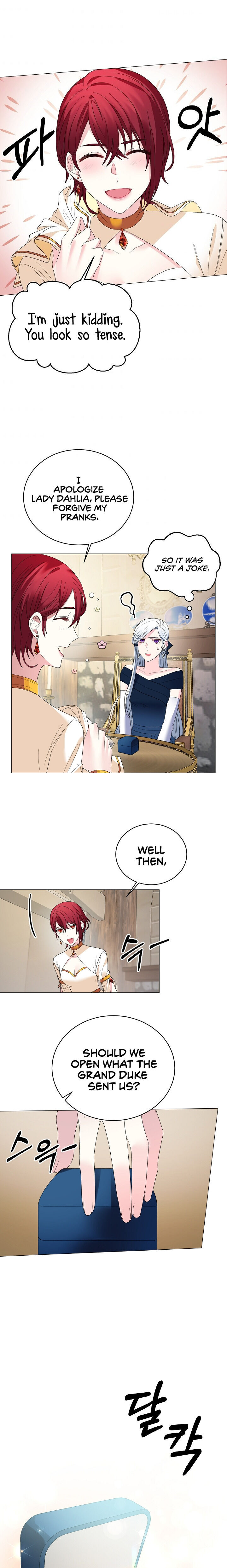 Even Though I’m the Villainess, I’ll Become the Heroine! chapter 8 - page 3