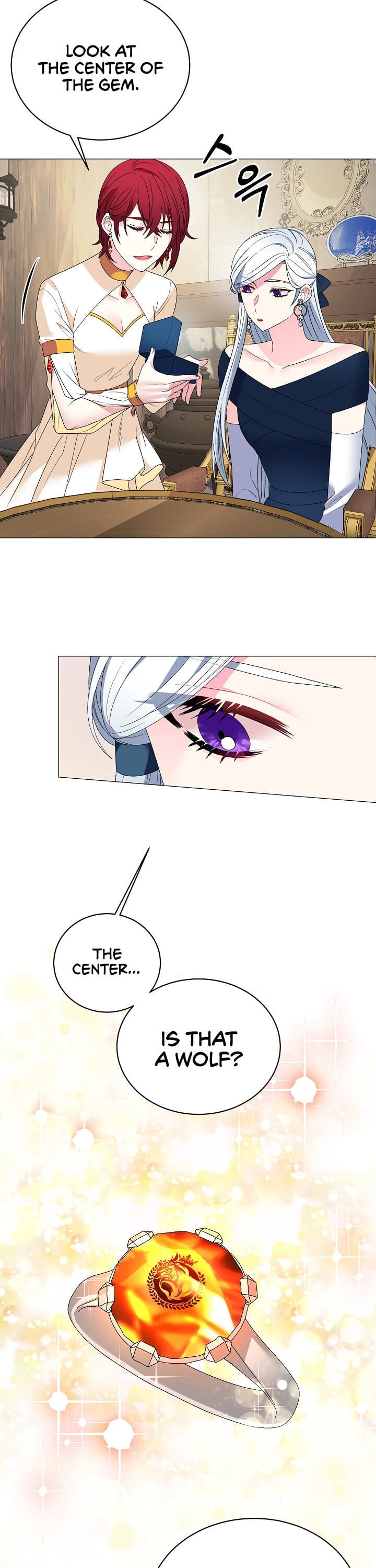 Even Though I’m the Villainess, I’ll Become the Heroine! chapter 8 - page 6