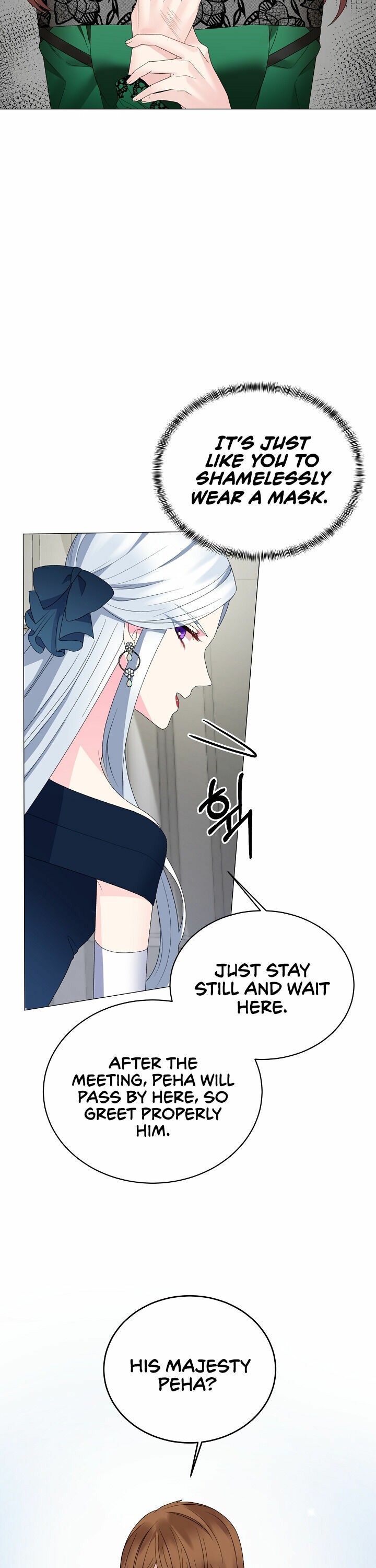 Even Though I’m the Villainess, I’ll Become the Heroine! chapter 7 - page 11