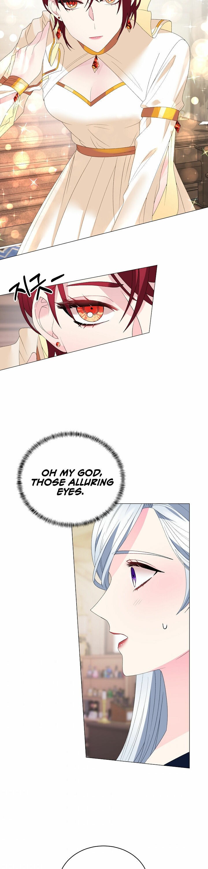 Even Though I’m the Villainess, I’ll Become the Heroine! chapter 7 - page 21