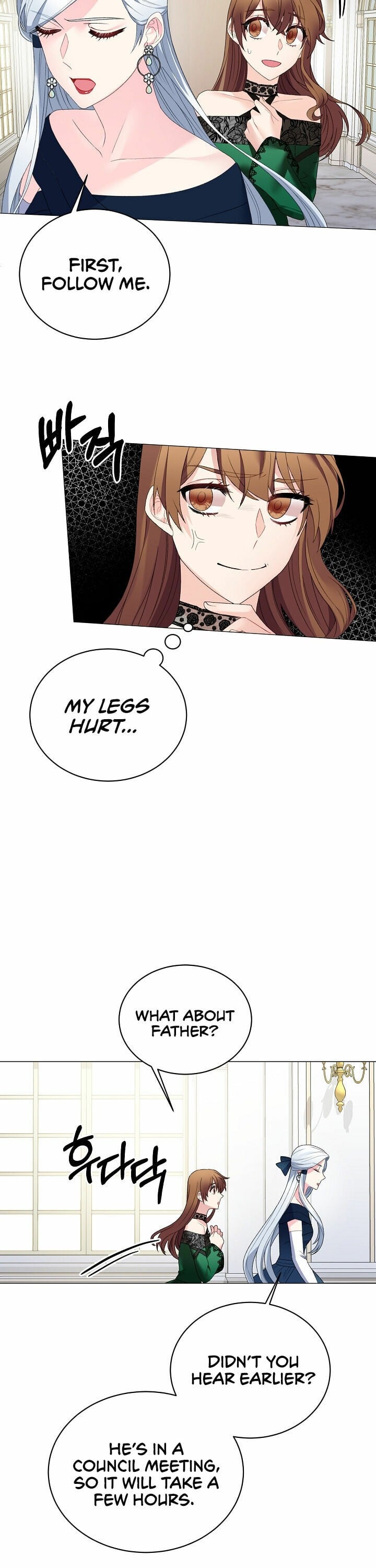 Even Though I’m the Villainess, I’ll Become the Heroine! chapter 7 - page 4