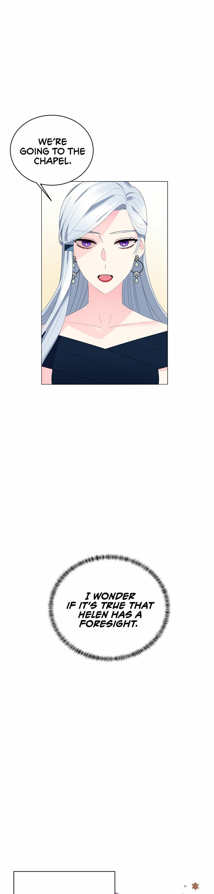 Even Though I’m the Villainess, I’ll Become the Heroine! chapter 7 - page 5