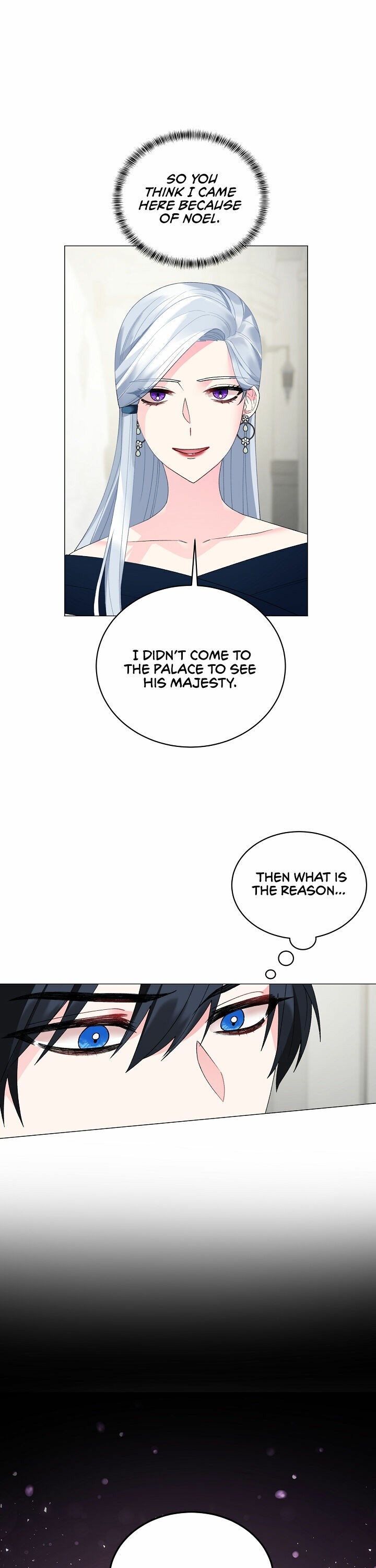 Even Though I’m the Villainess, I’ll Become the Heroine! chapter 6 - page 7