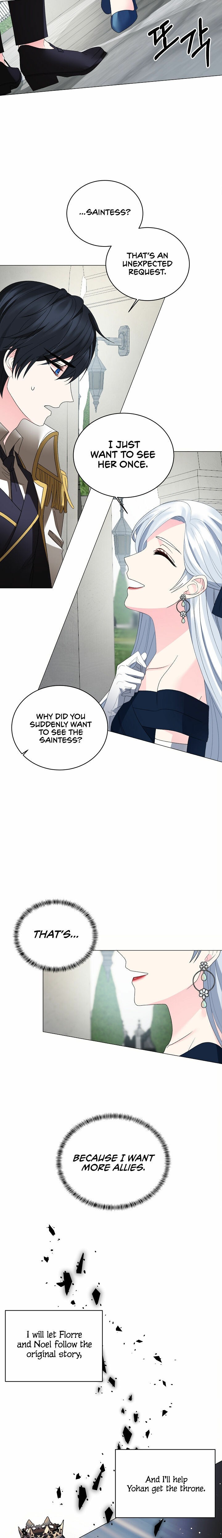 Even Though I’m the Villainess, I’ll Become the Heroine! chapter 6 - page 9