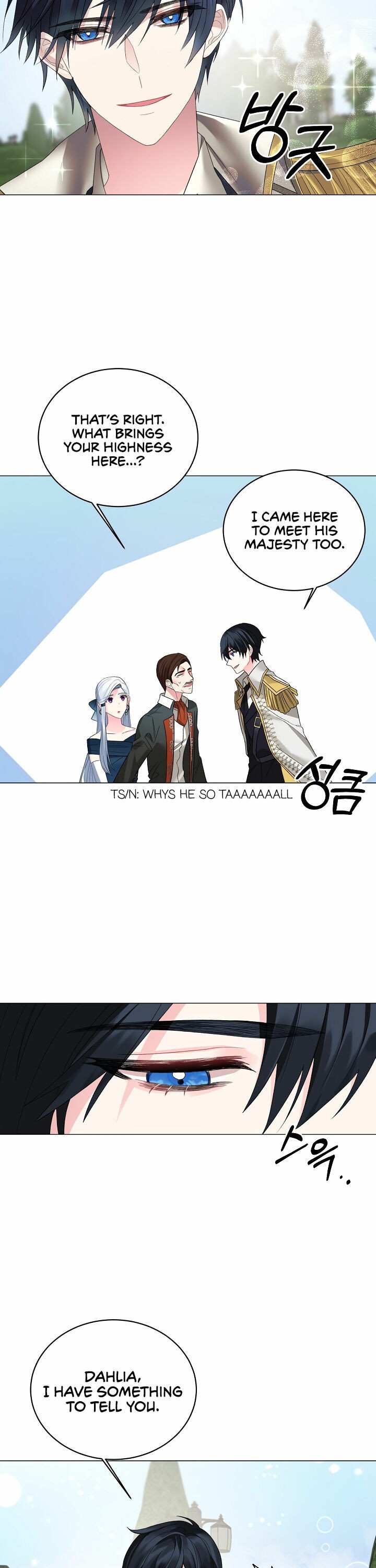Even Though I’m the Villainess, I’ll Become the Heroine! chapter 5 - page 25