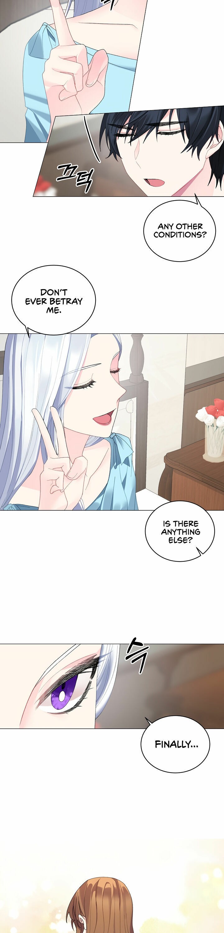 Even Though I’m the Villainess, I’ll Become the Heroine! chapter 5 - page 6