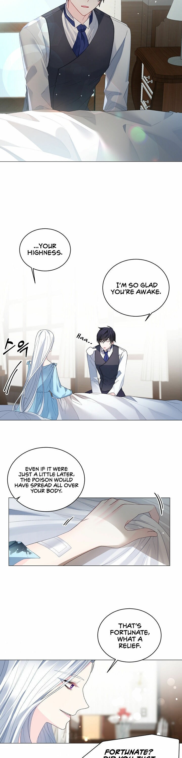Even Though I’m the Villainess, I’ll Become the Heroine! chapter 4 - page 12