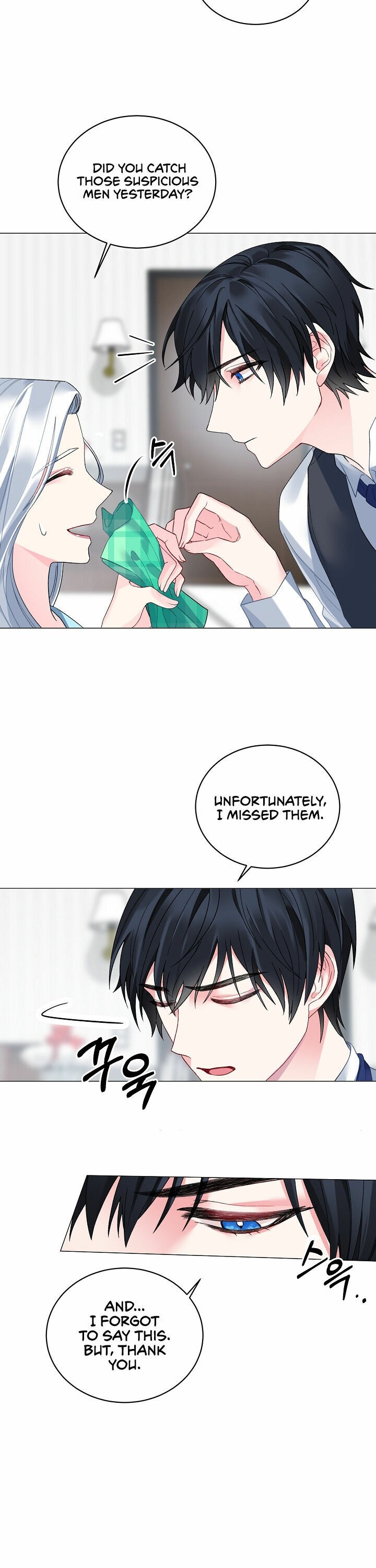 Even Though I’m the Villainess, I’ll Become the Heroine! chapter 4 - page 14
