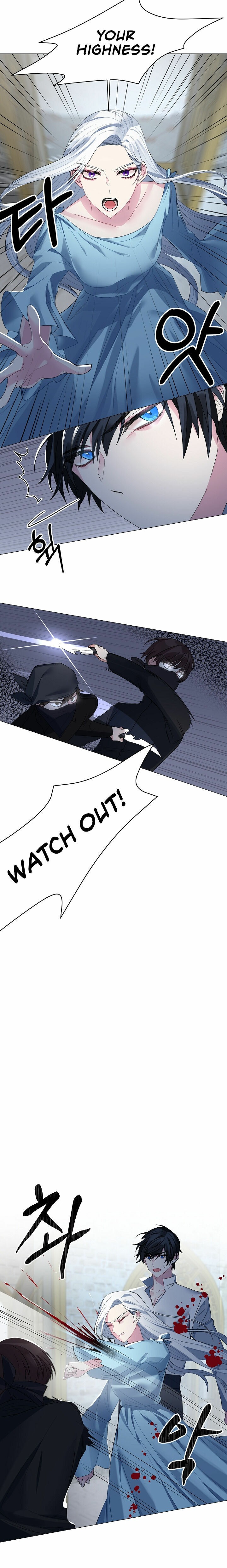Even Though I’m the Villainess, I’ll Become the Heroine! chapter 4 - page 7
