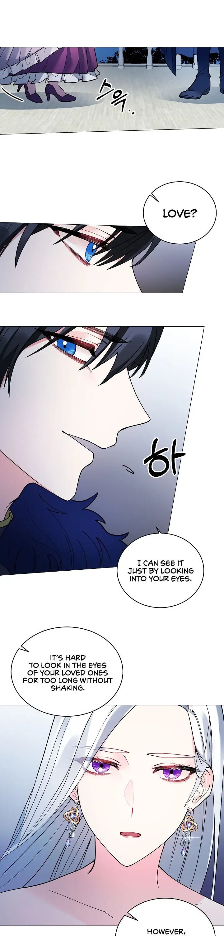 Even Though I’m the Villainess, I’ll Become the Heroine! chapter 3 - page 12