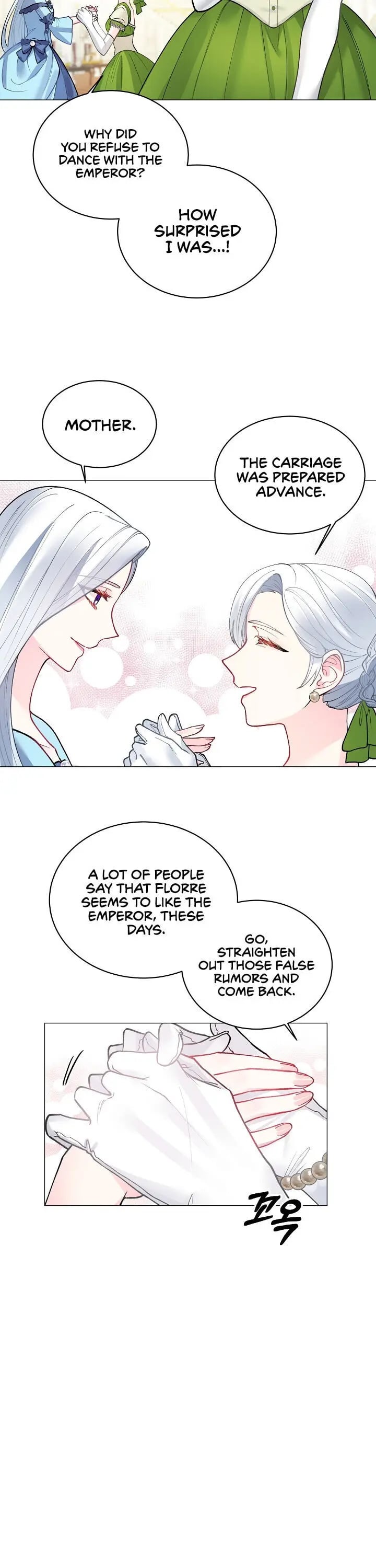 Even Though I’m the Villainess, I’ll Become the Heroine! chapter 3 - page 25