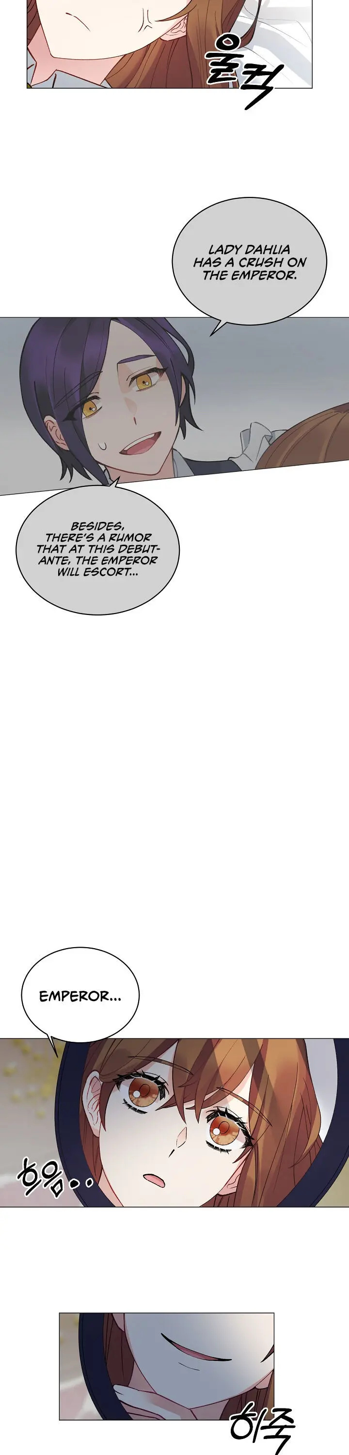 Even Though I’m the Villainess, I’ll Become the Heroine! chapter 2 - page 21