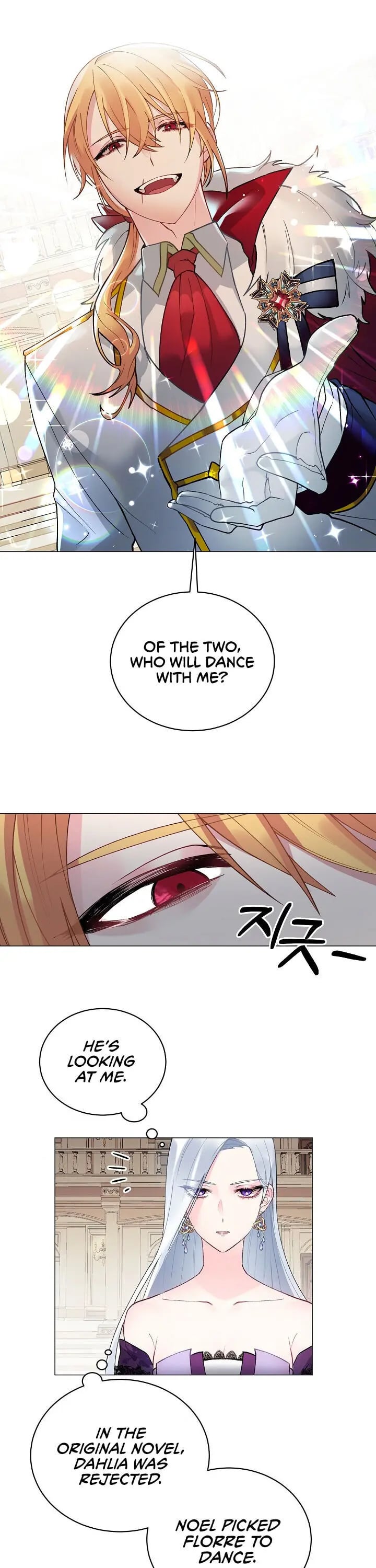 Even Though I’m the Villainess, I’ll Become the Heroine! chapter 2 - page 29