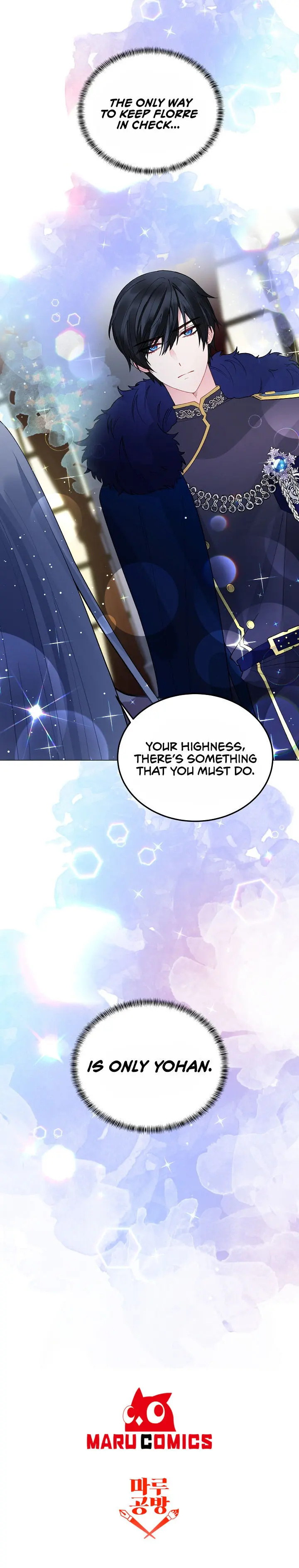 Even Though I’m the Villainess, I’ll Become the Heroine! chapter 2 - page 37