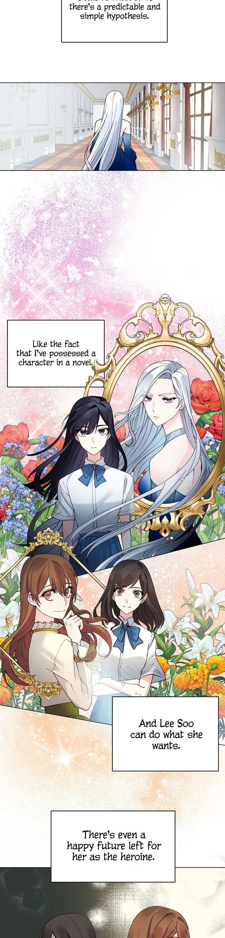 Even Though I’m the Villainess, I’ll Become the Heroine! chapter 2 - page 8