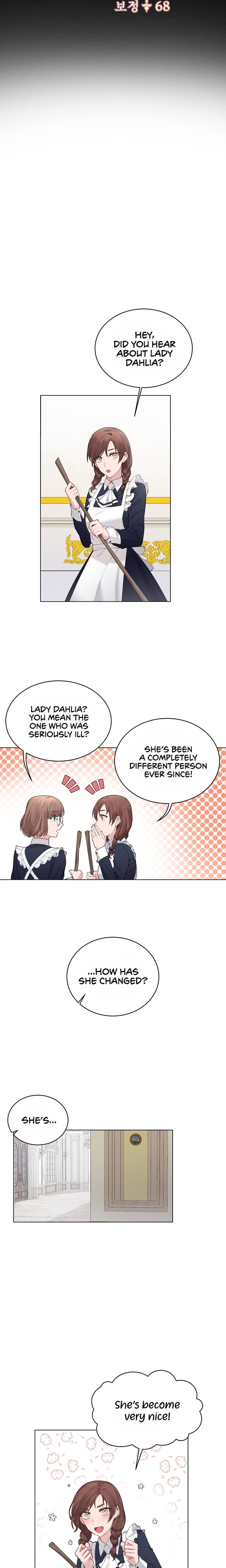 Even Though I’m the Villainess, I’ll Become the Heroine! chapter 1 - page 10