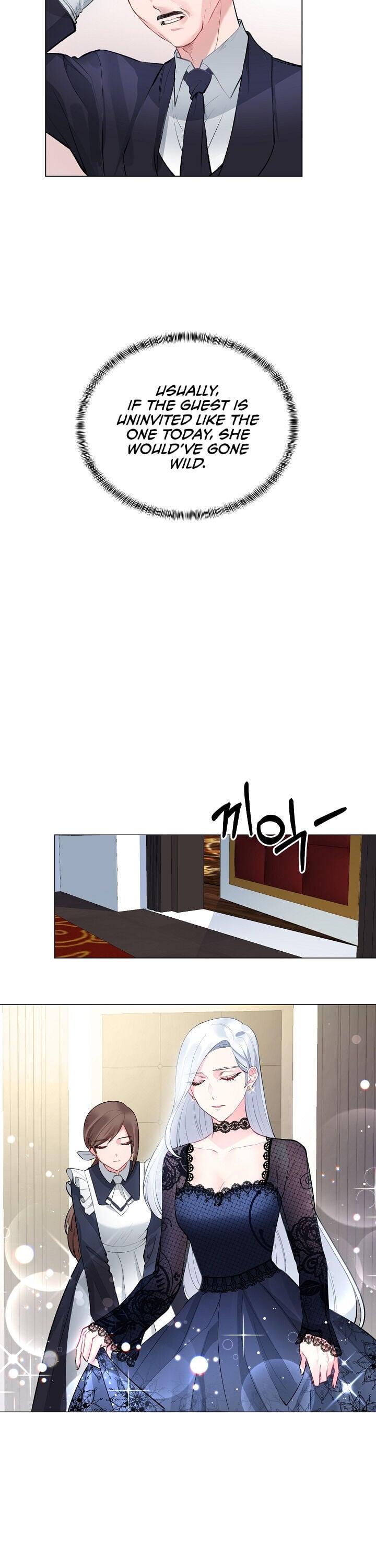 Even Though I’m the Villainess, I’ll Become the Heroine! chapter 1 - page 27