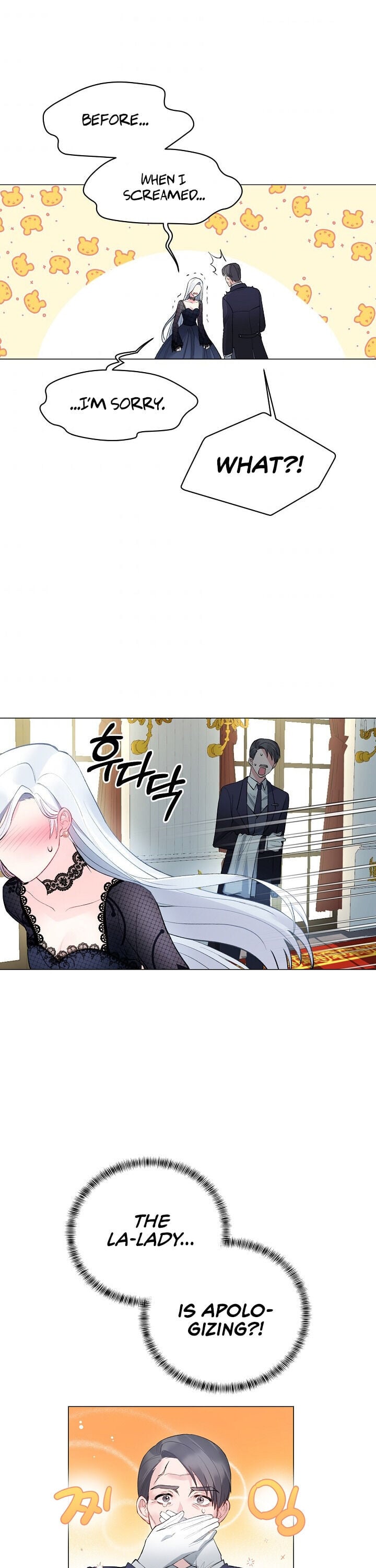 Even Though I’m the Villainess, I’ll Become the Heroine! chapter 1 - page 29