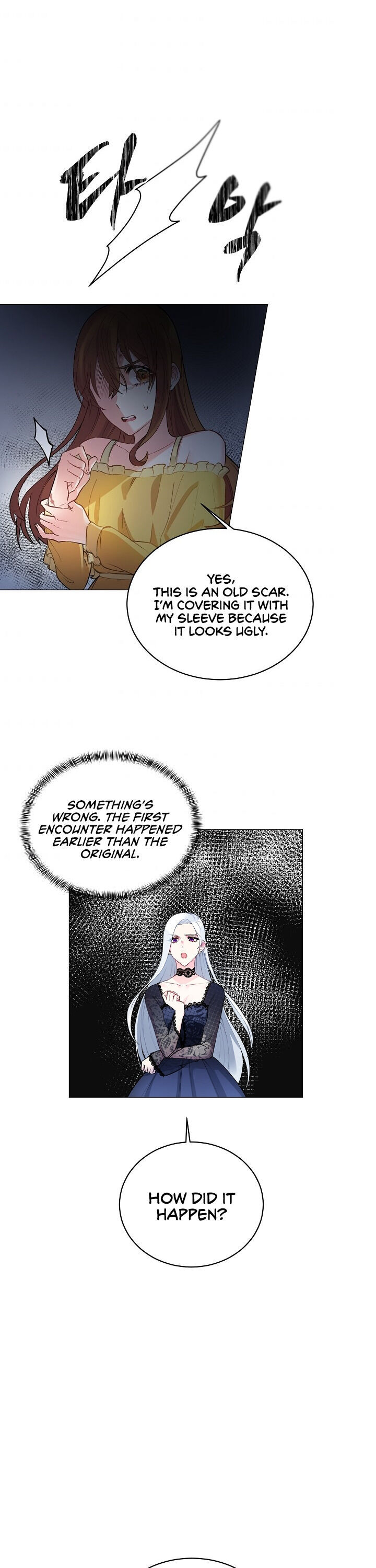 Even Though I’m the Villainess, I’ll Become the Heroine! chapter 1 - page 39