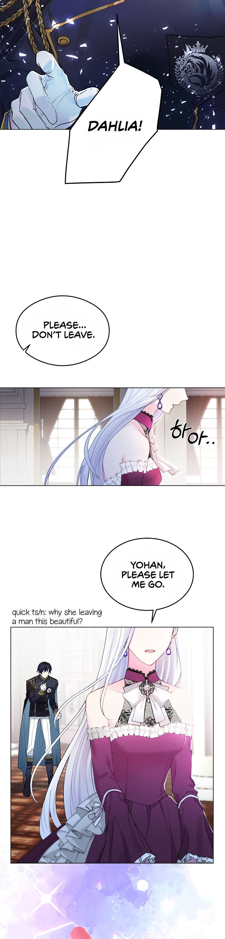 Even Though I’m the Villainess, I’ll Become the Heroine! chapter 1 - page 6