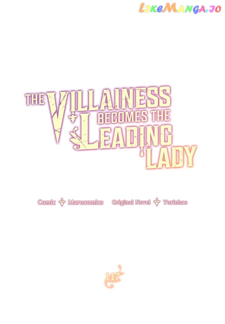 Even Though I’m the Villainess, I’ll Become the Heroine! Chapter 117 - page 1