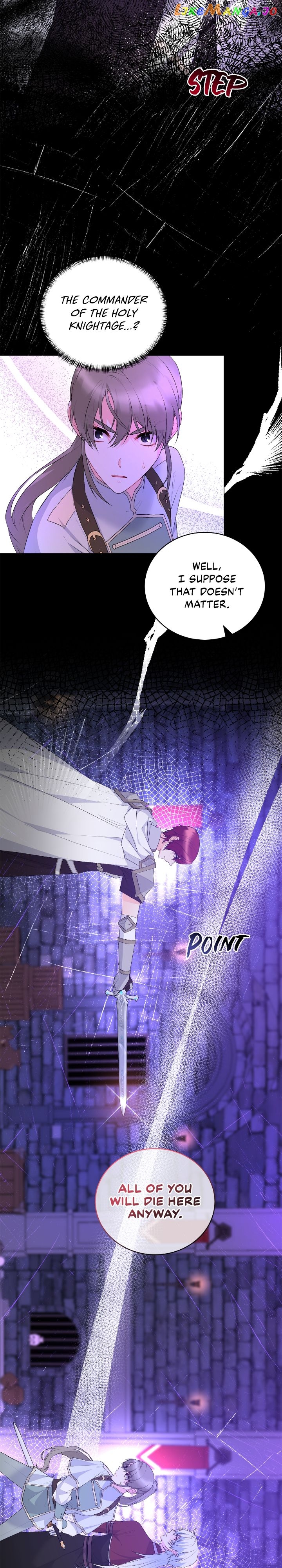 Even Though I’m the Villainess, I’ll Become the Heroine! Chapter 117 - page 6