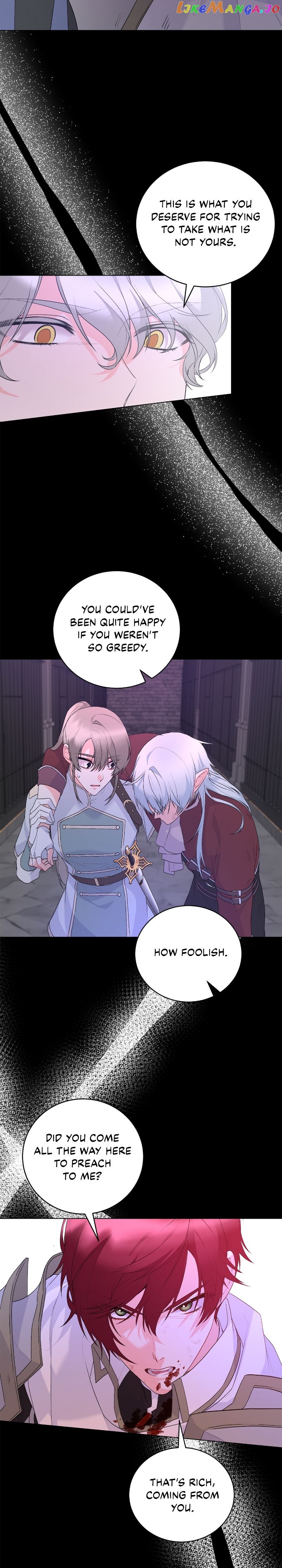 Even Though I’m the Villainess, I’ll Become the Heroine! Chapter 120 - page 11